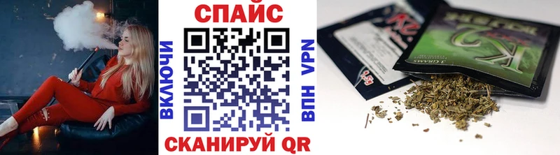 Бутират GHB  Ядрин 