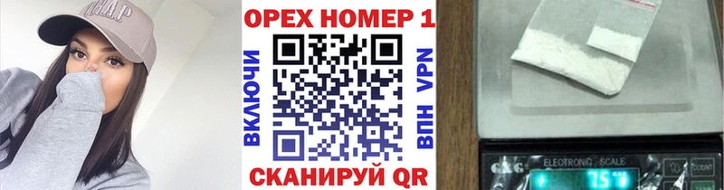 дарнет шоп  Ядрин  Cocaine Боливия 
