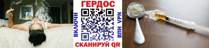 купить наркотики цена  Ядрин  Героин афганец 