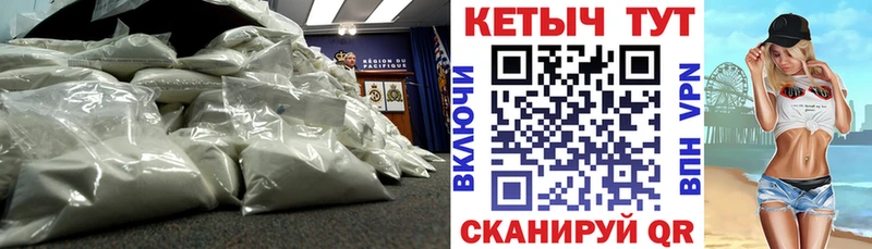 Кетамин ketamine  Ядрин 