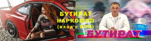 2c-b Алексеевка