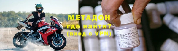 2c-b Алексеевка