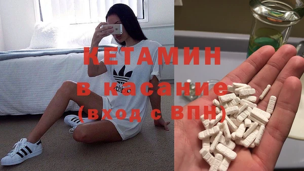 2c-b Алексеевка