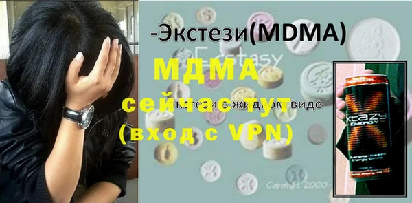 дурь Алзамай