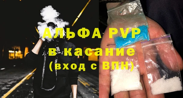 мяу мяу мука Абинск