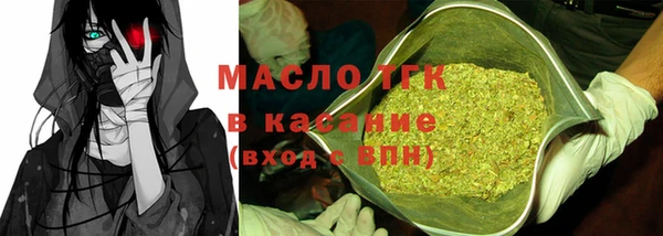 2c-b Алексеевка