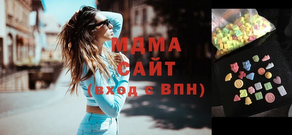 2c-b Алексеевка