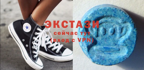 дурь Алзамай