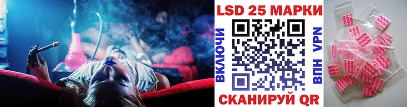 Марки NBOMe 1500мкг  omg онион  Ядрин  закладка 