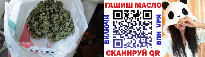 где найти наркотики  Ядрин  Дистиллят ТГК Wax 